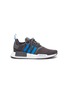 Main View - Click To Enlarge - ADIDAS - 'NMD R1' Primeknit boost™ kids sneakers