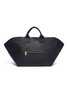 Main View - Click To Enlarge - A-ESQUE - 'Pick Up' reversible leather tote