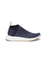 Main View - Click To Enlarge - ADIDAS - 'NMD CS2' Primeknit boost™ slip-on sneakers