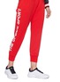 Detail View - Click To Enlarge - THE UPSIDE - 'Deontay' logo print outseam jogging pants