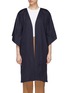 Main View - Click To Enlarge - J.CRICKET - Side split cashmere open robe coat