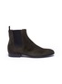 Main View - Click To Enlarge - GIANVITO ROSSI - Suede Chelsea boots