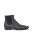 Main View - Click To Enlarge - GIANVITO ROSSI - 'Alain' suede Chelsea boots