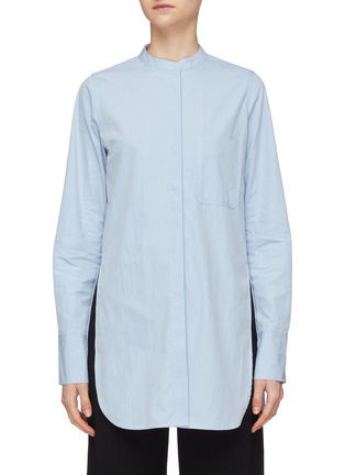 Main View - Click To Enlarge - MIJEONG PARK - Mandarin collar side split shirt