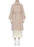 Main View - Click To Enlarge - MIJEONG PARK - Belted detachable throat latch oversized coat