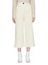Main View - Click To Enlarge - MIJEONG PARK - Corduroy culottes