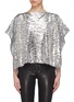 Main View - Click To Enlarge - SONIA RYKIEL - Sequin cape top