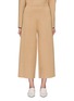 Main View - Click To Enlarge - VICTORIA, VICTORIA BECKHAM - Stripe outseam knit culottes