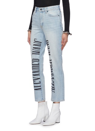 Front View - Click To Enlarge - ALEXANDER WANG - Logo embroidered cropped jeans