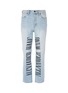 Main View - Click To Enlarge - ALEXANDER WANG - Logo embroidered cropped jeans