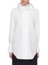 Main View - Click To Enlarge - 10478 - Organdy ruffle collar cotton-silk shirt