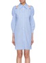 Main View - Click To Enlarge - 10478 - Puff sleeve cold shoulder shirt dress