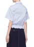 Back View - Click To Enlarge - SHUSHU/TONG - Ruffle hem wide short sleeve stripe shirt