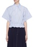 Main View - Click To Enlarge - SHUSHU/TONG - Ruffle hem wide short sleeve stripe shirt