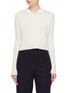 Main View - Click To Enlarge - SHUSHU/TONG - Wool-cashmere cable knit cardigan
