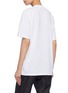 Back View - Click To Enlarge - MSGM - Chain fringe logo T-shirt