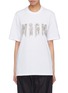 Main View - Click To Enlarge - MSGM - Chain fringe logo T-shirt