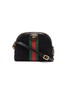 Main View - Click To Enlarge - GUCCI - 'Ophidia' small Web stripe suede crossbody bag