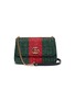 Main View - Click To Enlarge - GUCCI - 'Cestino' Web stripe woven wicker small crossbody bag