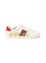 Main View - Click To Enlarge - GUCCI - 'Ace' glitter logo print sneakers