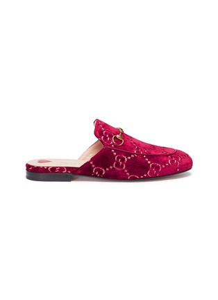 Main View - Click To Enlarge - GUCCI - 'Princetown' GG embroidered velvet slide loafers
