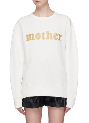 Main View - Click To Enlarge - ACNE STUDIOS - 'Mother' print sweatshirt
