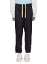 Main View - Click To Enlarge - ACNE STUDIOS - Contrast piping zip cuff track pants