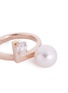 Detail View - Click To Enlarge - TASAKI - Diamond Akoya pearl 18k rose gold ring