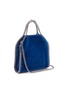Detail View - Click To Enlarge - STELLA MCCARTNEY - 'Falabella' tiny velvet chain tote