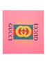 Main View - Click To Enlarge - GUCCI - Logo print modal-silk scarf