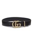 Main View - Click To Enlarge - GUCCI - GG torchon logo leather belt