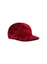 Main View - Click To Enlarge - GUCCI - GG logo embroidered velvet baseball cap
