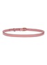 Figure View - Click To Enlarge - GUCCI - GG oval enamel buckle leather belt