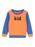 Main View - Click To Enlarge - ACNE STUDIOS - 'Kid' slogan print colourblock kids sweatshirt