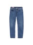 Main View - Click To Enlarge - ACNE STUDIOS - Slim fit kids jeans