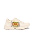 Main View - Click To Enlarge - GUCCI - 'Rhyton' logo print leather sneakers