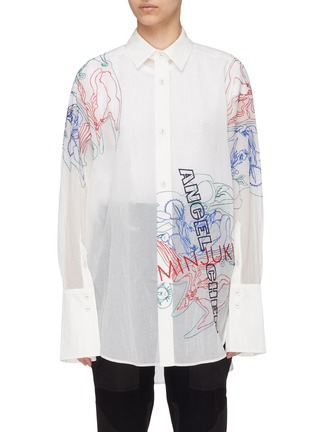 Main View - Click To Enlarge - ANGEL CHEN - x Minju Kim logo graphic embroidered shirt