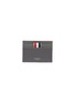 Main View - Click To Enlarge - THOM BROWNE  - Patent pebble grain leather card holder