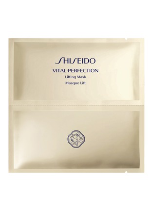Main View - Click To Enlarge - SHISEIDO - Vital-Perfection Lifting Mask 6-piece pack