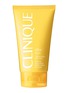 Main View - Click To Enlarge - CLINIQUE - After Sun Rescue Balm with Aloe 150ml