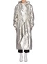 Main View - Click To Enlarge - DAWEI - Drawcord waist metallic windbreaker coat
