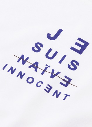  - DAWEI - 'Je Suis Innocent' slogan print T-shirt