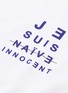  - DAWEI - 'Je Suis Innocent' slogan print T-shirt