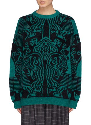 Main View - Click To Enlarge - DAWEI - Graphic intarsia sweater
