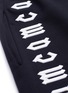  - MC Q - Logo embroidered outseam sweat shorts