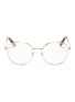 Main View - Click To Enlarge - VICTORIA BECKHAM - Metal panto optical glasses