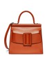 Main View - Click To Enlarge - BOYY - 'Karl' buckled leather satchel