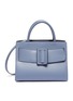Main View - Click To Enlarge - BOYY - 'Bobby' buckled leather bag