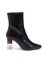 Main View - Click To Enlarge - NEOUS - 'Hea' cuboid heel leather ankle boots