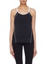 Main View - Click To Enlarge - PARTICLE FEVER - Mesh trim cutout racerback tank top